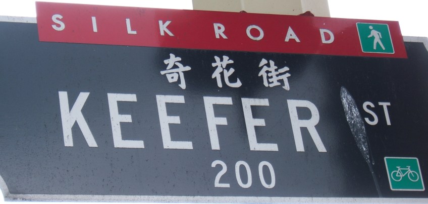 Chinatown Vancouver - Street signs