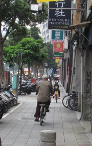 Cycling Taiwan