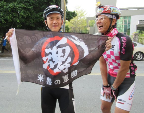 Photo by Kevin Mayne