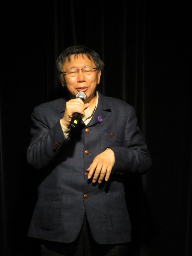 Photo by Kevin Mayne