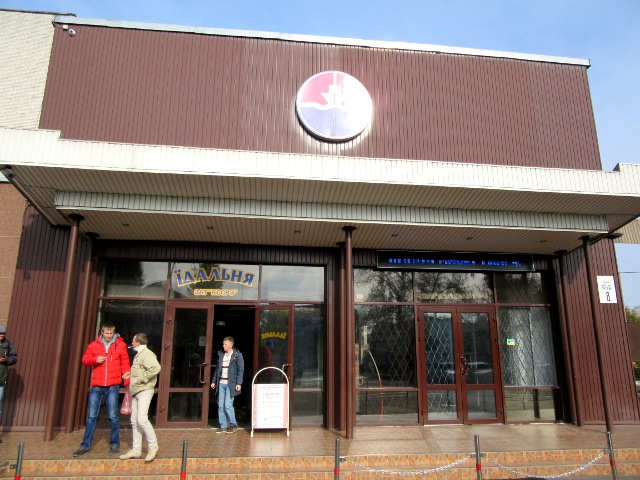 Photo by Kevin Mayne