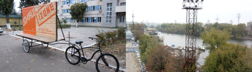 Photo by Kevin Mayne