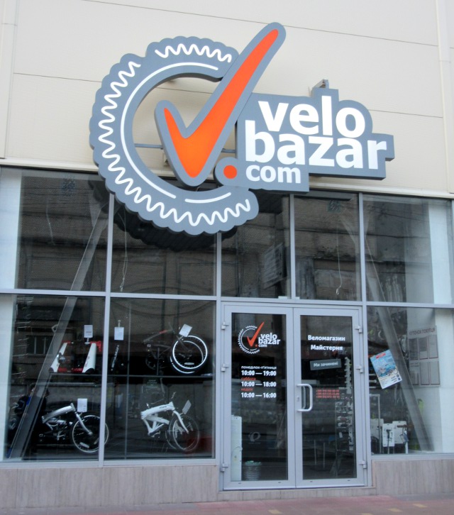 Photo by Kevin Mayne