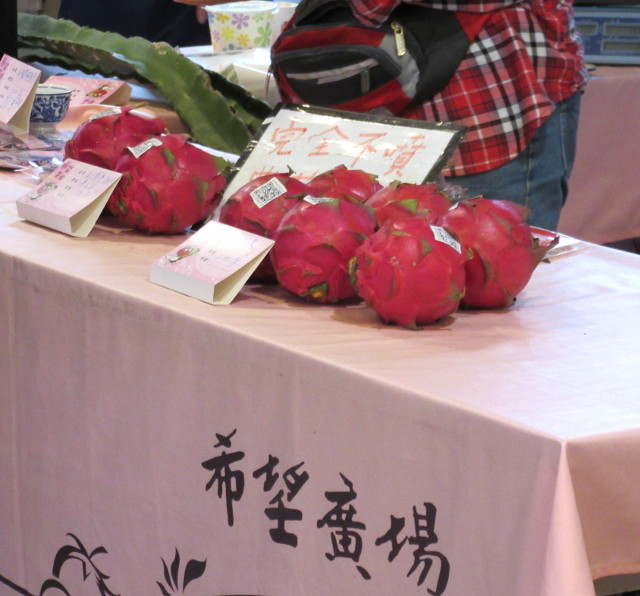 Photo by Kevin Mayne