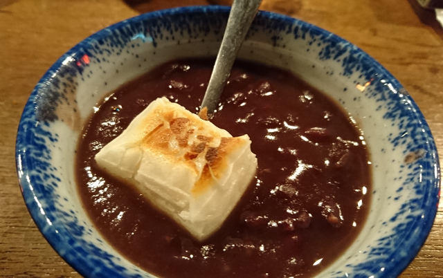 Photo by Kevin Mayne